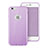 Coque Silicone avec Trou Souple Couleur Unie pour Apple iPhone 6 Violet