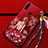 Coque Silicone Dos de Fille Souple Couleur Unie Etui Housse K02 pour Huawei P30 Lite New Edition Petit