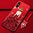 Coque Silicone Dos de Fille Souple Couleur Unie Etui Housse pour Huawei Enjoy 10e Rouge