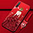 Coque Silicone Dos de Fille Souple Couleur Unie Etui Housse pour Huawei Enjoy 10S Rouge