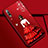 Coque Silicone Dos de Fille Souple Couleur Unie Etui Housse pour Huawei Honor 9X Rouge