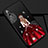 Coque Silicone Dos de Fille Souple Couleur Unie Etui Housse pour Huawei Honor 9X Rouge et Noir