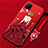 Coque Silicone Dos de Fille Souple Couleur Unie Etui Housse pour Huawei Nova 7i Rouge