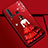 Coque Silicone Dos de Fille Souple Couleur Unie Etui Housse pour Huawei P20 Lite (2019) Rouge