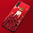 Coque Silicone Dos de Fille Souple Couleur Unie Etui Housse pour Huawei P20 Pro Rouge