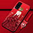 Coque Silicone Dos de Fille Souple Couleur Unie Etui Housse pour Vivo X51 5G Rouge