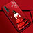 Coque Silicone Dos de Fille Souple Couleur Unie Etui Housse S01 pour Huawei Nova 5 Pro Rouge