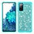 Coque Silicone et Plastique Housse Etui Protection Integrale 360 Degres Bling-Bling JX1 pour Samsung Galaxy S20 FE 5G Petit