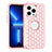 Coque Silicone et Plastique Housse Etui Protection Integrale 360 Degres Bling-Bling pour Apple iPhone 13 Pro Or Rose