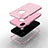 Coque Silicone et Plastique Housse Etui Protection Integrale 360 Degres Bling-Bling U01 pour Apple iPhone XR Petit