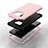 Coque Silicone et Plastique Housse Etui Protection Integrale 360 Degres Bling-Bling U01 pour Samsung Galaxy Note 9 Petit