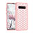Coque Silicone et Plastique Housse Etui Protection Integrale 360 Degres Bling-Bling U01 pour Samsung Galaxy S10 Plus Petit