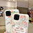Coque Silicone Fleurs Souple Couleur Unie Etui Housse H17 pour Apple iPhone 11 Pro Max Petit
