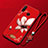 Coque Silicone Fleurs Souple Couleur Unie Etui Housse pour Huawei Honor 20 Lite Rouge Petit