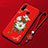 Coque Silicone Fleurs Souple Couleur Unie Etui Housse pour Huawei P Smart+ Plus (2019) Colorful