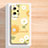 Coque Silicone Fleurs Souple Couleur Unie Etui Housse pour Xiaomi Redmi Note 12 Pro 5G Jaune