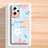 Coque Silicone Fleurs Souple Couleur Unie Etui Housse pour Xiaomi Redmi Note 12 Pro 5G Petit