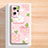 Coque Silicone Fleurs Souple Couleur Unie Etui Housse pour Xiaomi Redmi Note 12 Pro 5G Rose