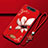 Coque Silicone Fleurs Souple Couleur Unie Etui Housse S06 pour Samsung Galaxy A90 4G Vin Rouge