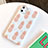 Coque Silicone Fruit Souple Couleur Unie Etui Housse pour Apple iPhone 11 Petit