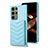 Coque Silicone Gel Motif Cuir Housse Etui BF1 pour Samsung Galaxy S25 Ultra 5G Bleu Clair