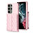 Coque Silicone Gel Motif Cuir Housse Etui BF5 pour Samsung Galaxy S22 Ultra 5G Or Rose