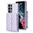 Coque Silicone Gel Motif Cuir Housse Etui BF5 pour Samsung Galaxy S22 Ultra 5G Violet Clair