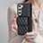 Coque Silicone Gel Motif Cuir Housse Etui BF5 pour Samsung Galaxy S23 Plus 5G Petit