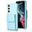 Coque Silicone Gel Motif Cuir Housse Etui BF5 pour Samsung Galaxy S23 Plus 5G Petit