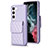 Coque Silicone Gel Motif Cuir Housse Etui BF5 pour Samsung Galaxy S23 Plus 5G Violet Clair