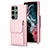 Coque Silicone Gel Motif Cuir Housse Etui BF6 pour Samsung Galaxy S23 Ultra 5G Or Rose
