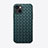 Coque Silicone Gel Motif Cuir Housse Etui S02 pour Apple iPhone 13 Mini Petit