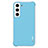 Coque Silicone Gel Motif Cuir Housse Etui S05 pour Samsung Galaxy S21 Plus 5G Petit