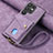 Coque Silicone Gel Motif Cuir Housse Etui SD1 pour Samsung Galaxy S23 Ultra 5G Violet Clair