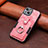 Coque Silicone Gel Motif Cuir Housse Etui SD10 pour Apple iPhone 14 Rose