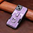 Coque Silicone Gel Motif Cuir Housse Etui SD10 pour Apple iPhone 14 Violet Clair