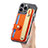 Coque Silicone Gel Motif Cuir Housse Etui SD3 pour Apple iPhone 14 Pro Orange