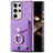 Coque Silicone Gel Motif Cuir Housse Etui SD8 pour Samsung Galaxy S25 Ultra 5G Petit