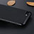 Coque Silicone Gel Serge pour Apple iPhone 8 Noir Petit