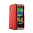 Coque Silicone Gel Souple Couleur Unie pour HTC One M8 Rouge