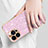 Coque Silicone Housse Etui Gel Bling-Bling AC1 pour Apple iPhone 14 Pro Max Petit