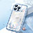 Coque Silicone Housse Etui Gel Bling-Bling AT1 pour Apple iPhone 14 Petit