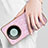 Coque Silicone Housse Etui Gel Bling-Bling GS1 pour Huawei Mate 60 Pro Petit