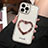 Coque Silicone Housse Etui Gel Bling-Bling JL1 pour Apple iPhone 13 Pro Blanc