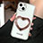 Coque Silicone Housse Etui Gel Bling-Bling JL1 pour Apple iPhone 14 Plus Blanc