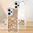 Coque Silicone Housse Etui Gel Bling-Bling YB3 pour Xiaomi Poco F5 5G Petit