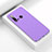 Coque Silicone Housse Etui Gel Line C01 pour Huawei Nova 5i Violet