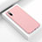 Coque Silicone Housse Etui Gel Line C03 pour Samsung Galaxy A70 Rose
