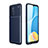 Coque Silicone Housse Etui Gel Serge pour Oppo A53s 5G Bleu