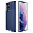 Coque Silicone Housse Etui Gel Serge pour Samsung Galaxy S23 Ultra 5G Bleu